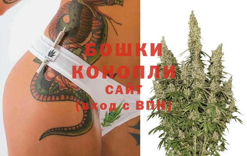 закладка  Галич  Шишки марихуана THC 21% 